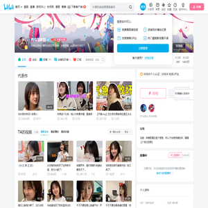 托马斯家的的个人空间