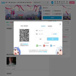 是小亮哥的个人空间