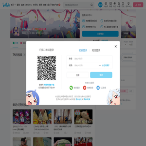 小hanyue的个人空间