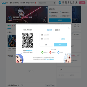 菲利浦银誓的个人空间