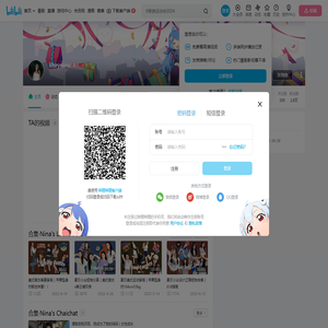 iiheynina的个人空间