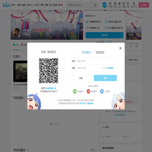 Left左的个人空间
