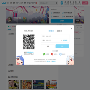 狮某某要努力的个人空间