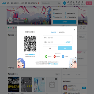 凉小麦的个人空间