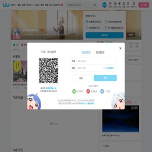 雪中智代雨中杏丶的个人空间