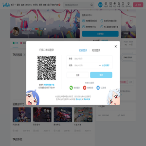 hopelony的个人空间