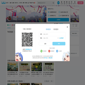 仍帅说的个人空间