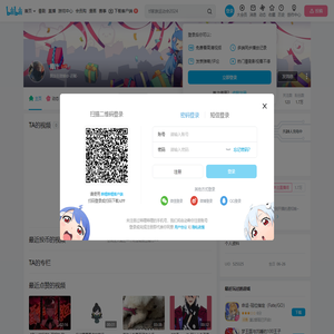 椰汁的个人空间
