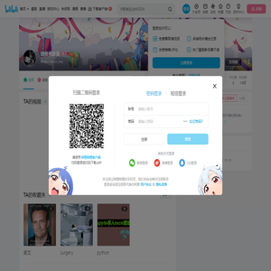 培根弗里曼的个人空间