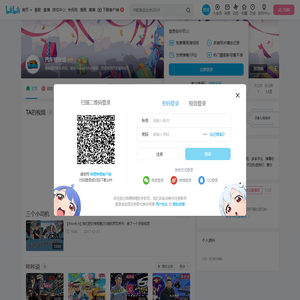 汽车情报组的个人空间