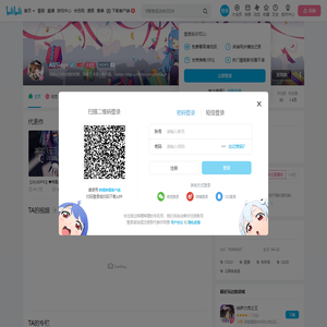 AGSiege的个人空间