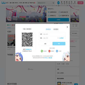 呆萌忆w的个人空间