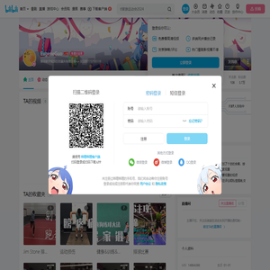 EugeneGuo的个人空间