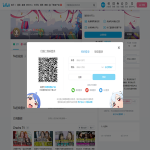 chachatv的个人空间