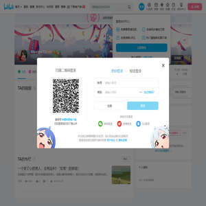 MaximoTV的个人空间