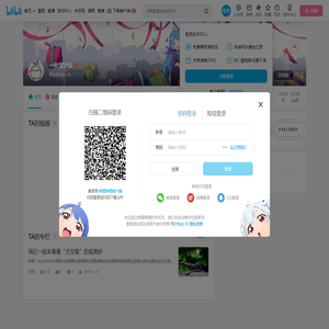 一枚蛋炒饭的个人空间