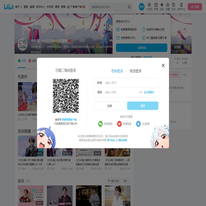 尤长靖