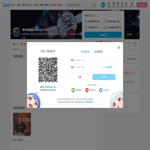 辉光字幕组NixieSubs的个人空间