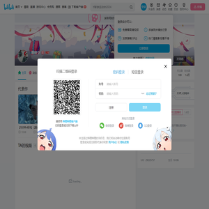 墨琳夕的个人空间