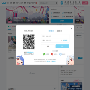赵清歌GEGE的个人空间