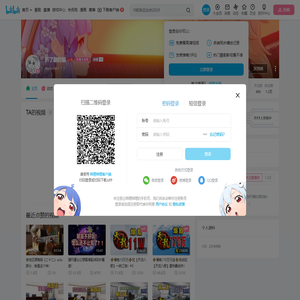 折了腿的猫的个人空间