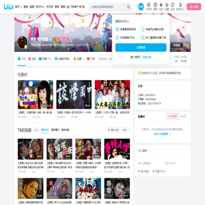 奥雷卡尔克斯的个人空间