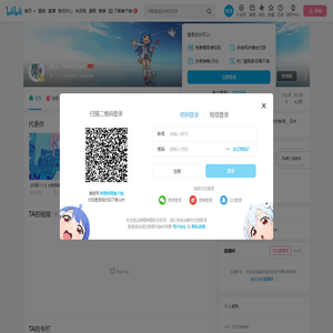 步人