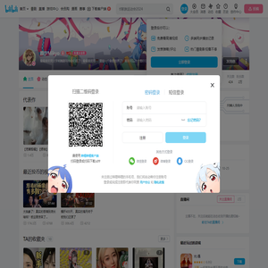 颜汐Mikyo的个人空间