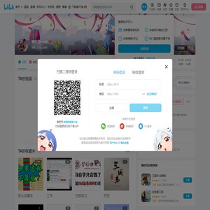 尴尬的Look的个人空间