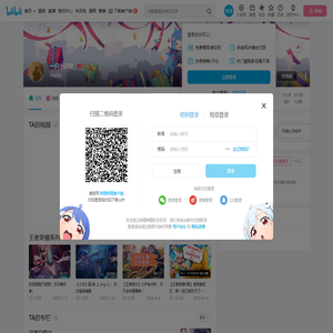 一只小白呀