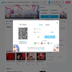 库库库库库雷诺的个人空间