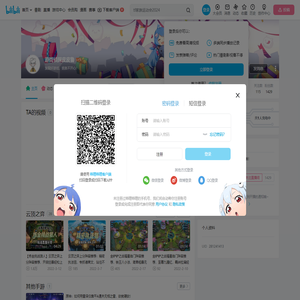 游戏侦探皮皮鲁的个人空间