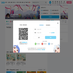 李子璇的小豆坊的个人空间