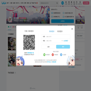 宫本萝莉的个人空间