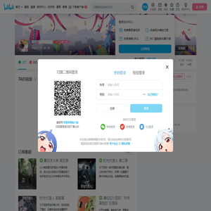 坨坨哦哦哦哦哦的个人空间
