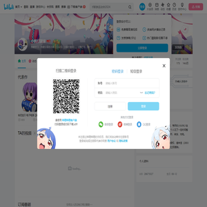 小熊打篮球的个人空间