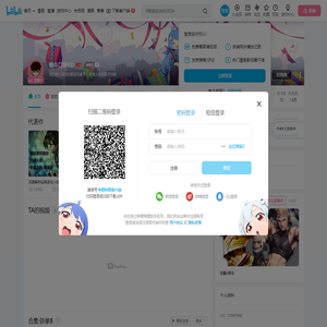格斗口袋KD的个人空间