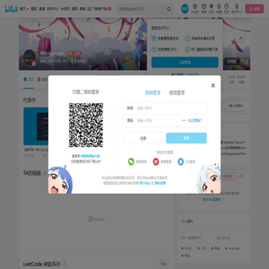 Microgoople的个人空间