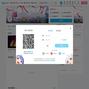 奋斗罐头TD的个人空间