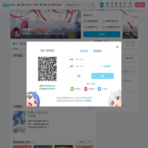 阿啃啃啃哥的个人空间