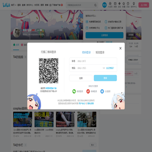 值桑骂槐的个人空间