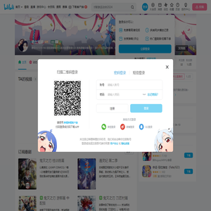 吃土姐弟的个人空间