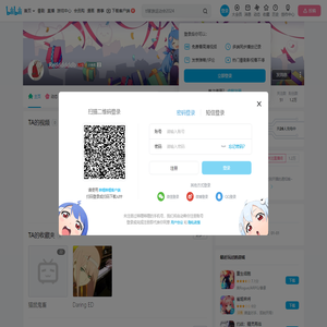 Reddddddb的个人空间