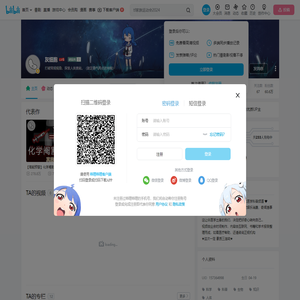 灰细胞的个人空间