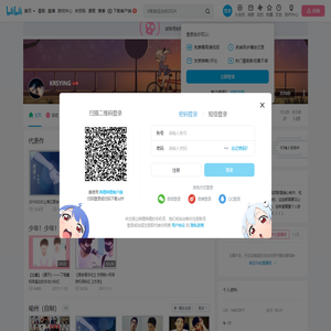 KRSYING的个人空间