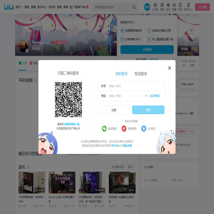 Towkayu的个人空间