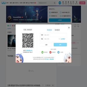 VincentEDGE的个人空间