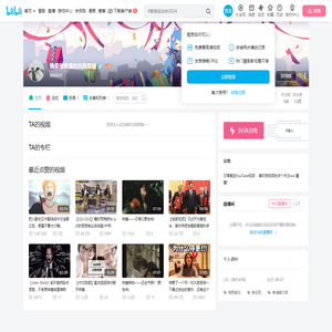 我是谁我真的到底是谁的个人空间