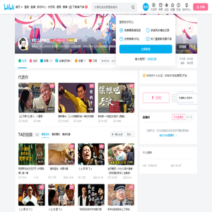 KILLLER绅士的个人空间