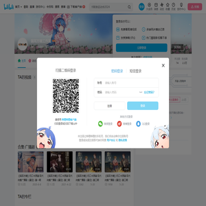 猫耳方糖工作室的个人空间
